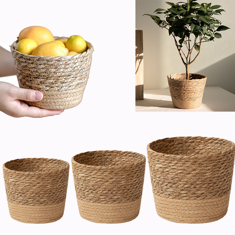 Rattan Plant Basket - 다목적 직조 보관 바구니, 선물용 소박한