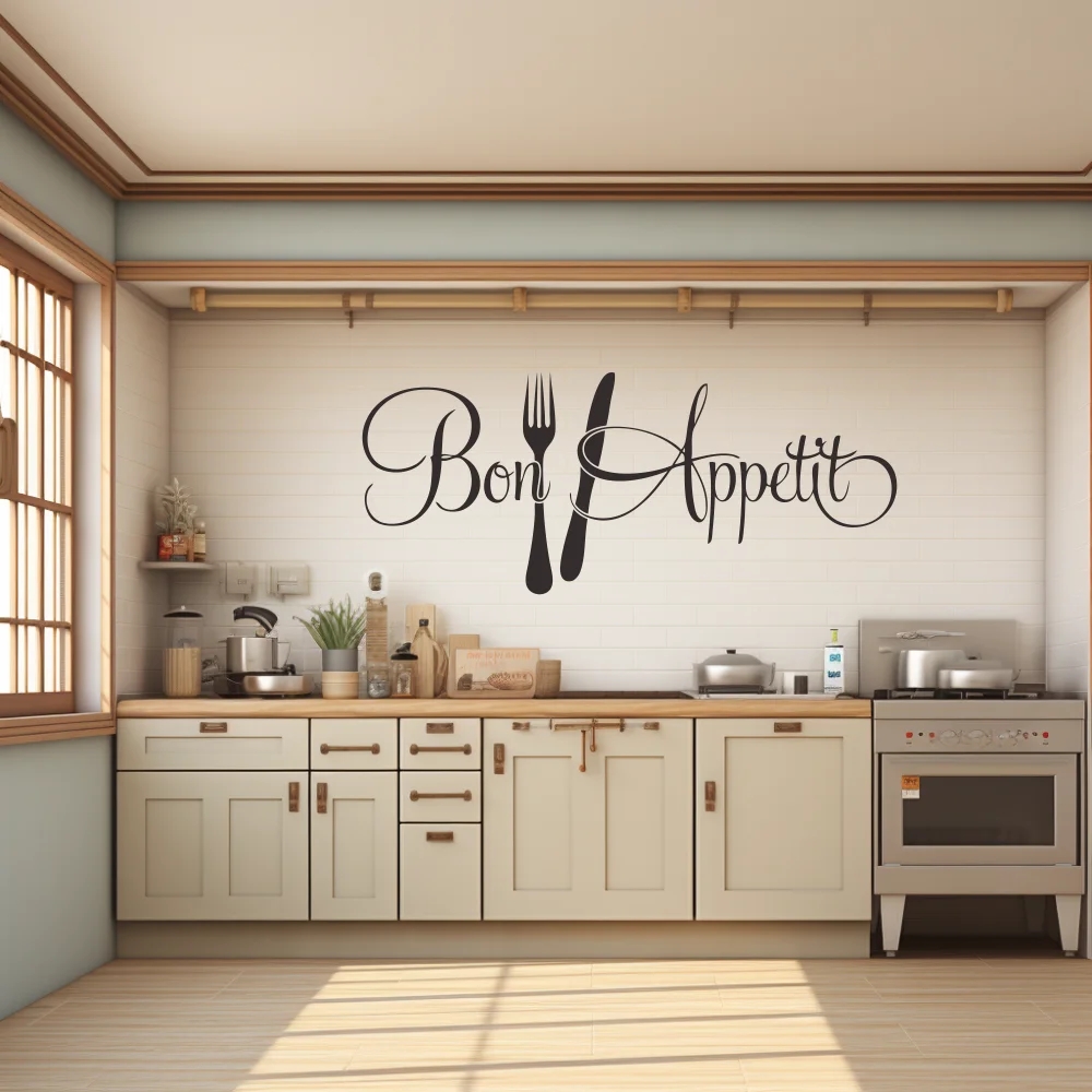 포크와 나이프가 있는 본 아플리티 주방 도구 벽 스티커 - Home Decor Free App 리뷰 및 가격
