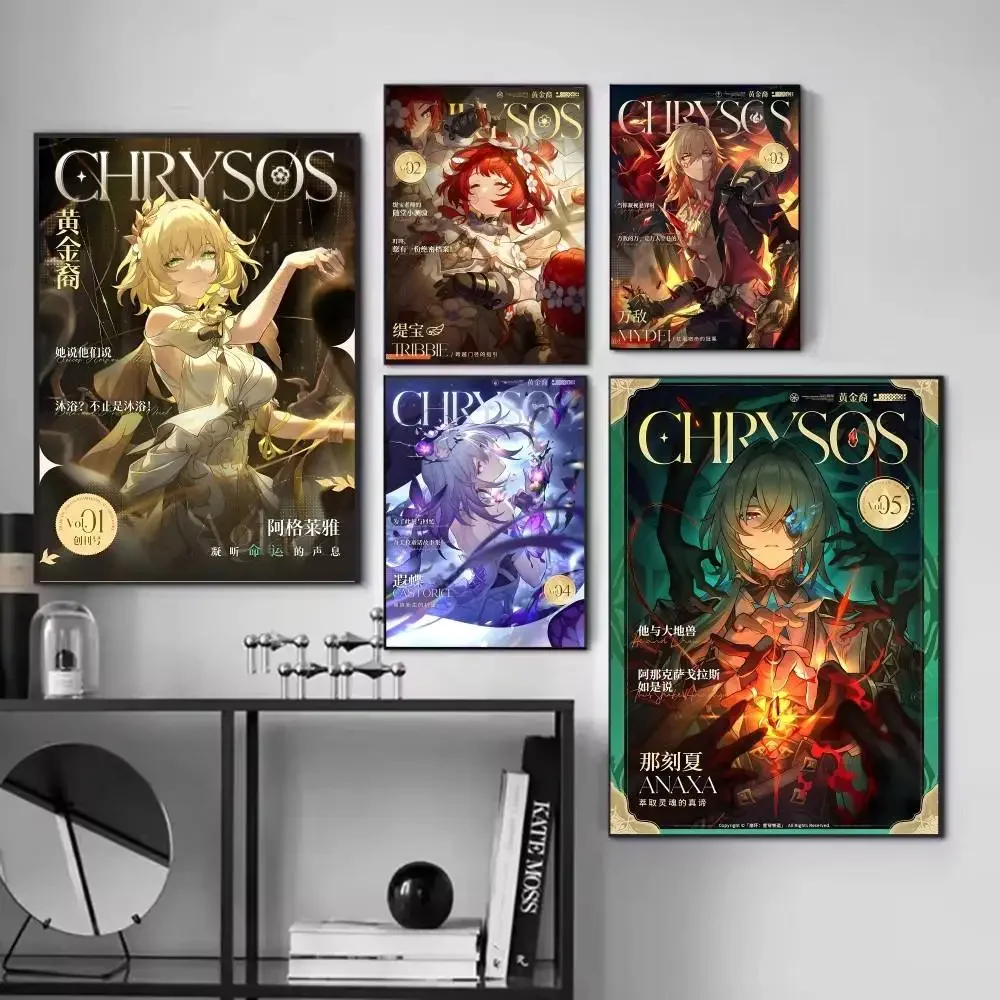 게임 ‘붕괴: 스타레일’의 크리소스 히어즈 잡지 스타일 - Home Decor Magazine 리뷰 및 가격